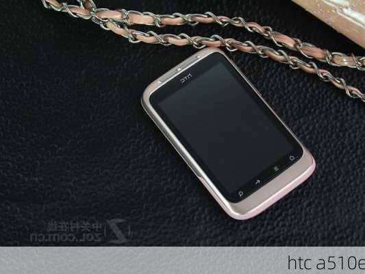 htc a510e