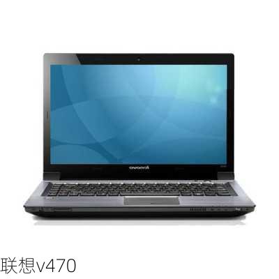 联想v470