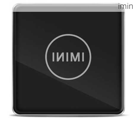 imini