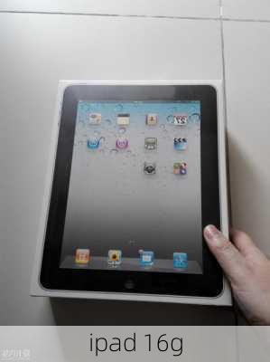 ipad 16g