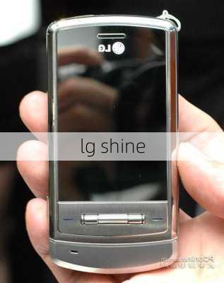 lg shine