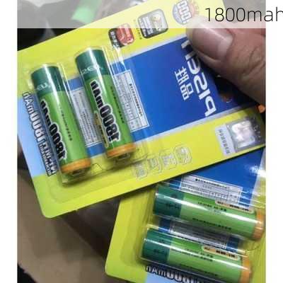 1800mah