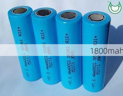 1800mah