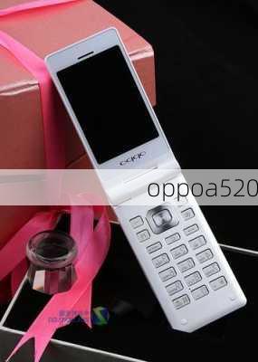 oppoa520