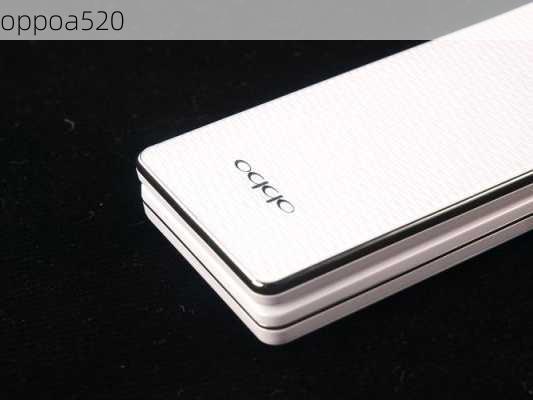 oppoa520