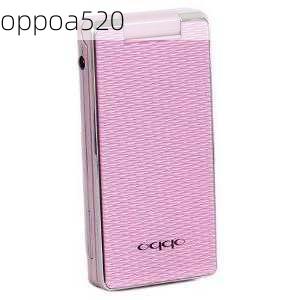 oppoa520