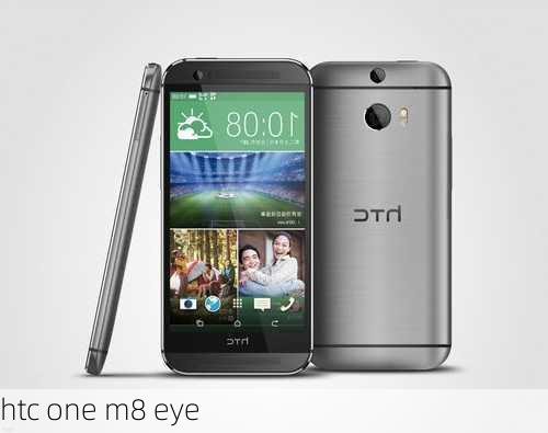 htc one m8 eye