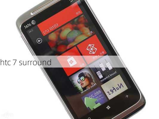 htc 7 surround