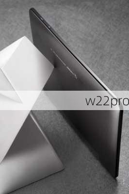 w22pro