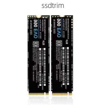 ssdtrim