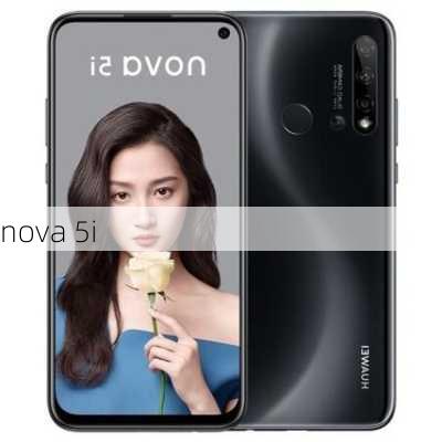 nova 5i