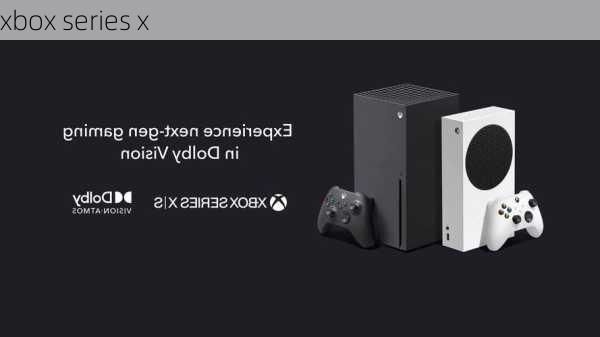 xbox series x