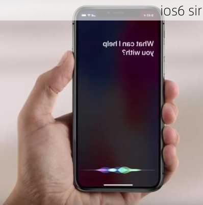 ios6 siri