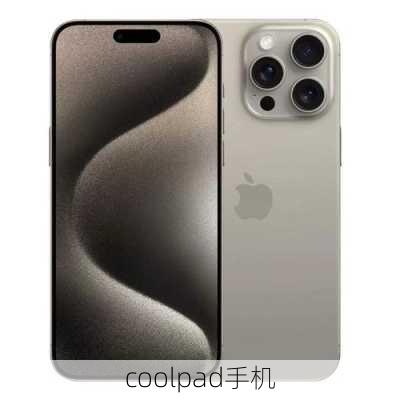 coolpad手机