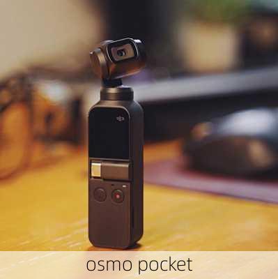 osmo pocket