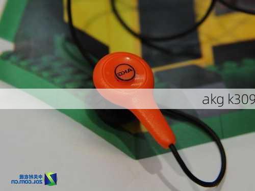 akg k309