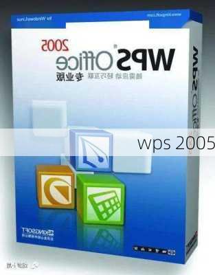 wps 2005