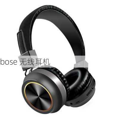 bose 无线耳机