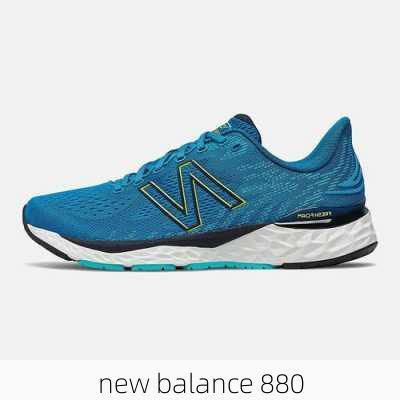 new balance 880