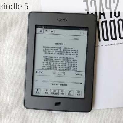 kindle 5