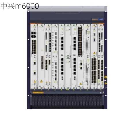 中兴m6000