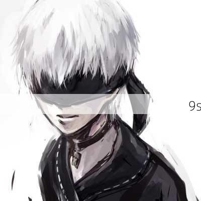 9s