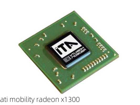 ati mobility radeon x1300