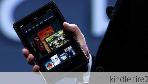 kindle fire2