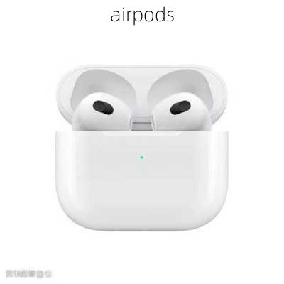 airpods