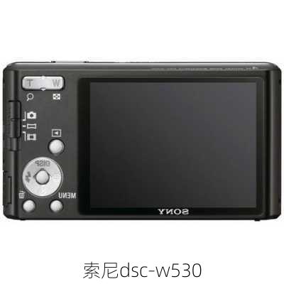 索尼dsc-w530