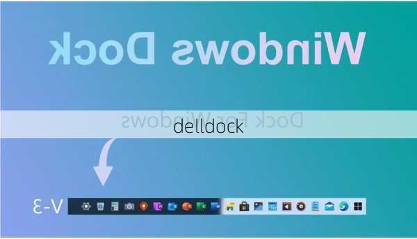 delldock