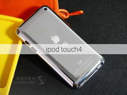 ipod touch4