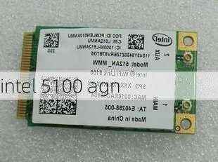 intel 5100 agn