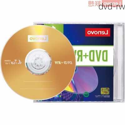 dvd-rw