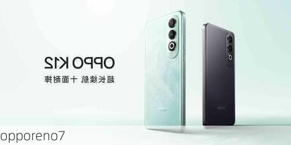 opporeno7