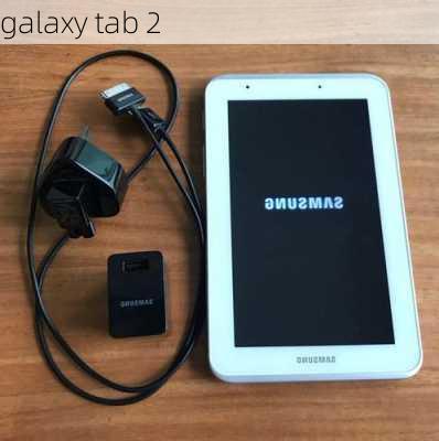 galaxy tab 2