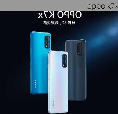 oppo k7x