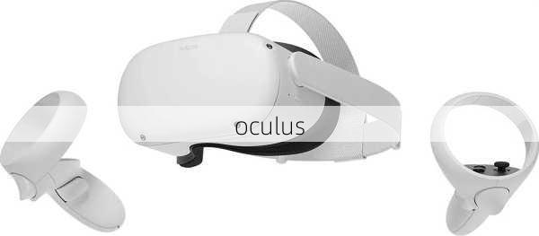 oculus