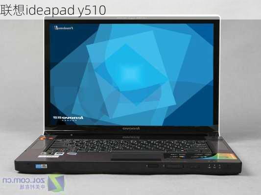 联想ideapad y510