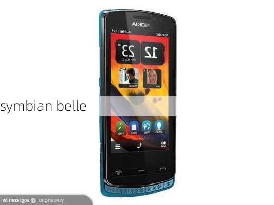 symbian belle