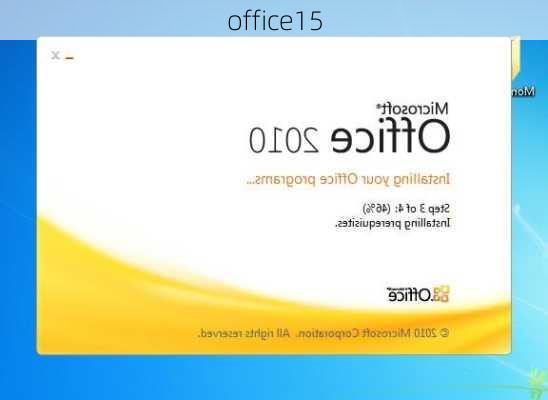 office15