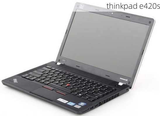 thinkpad e420s