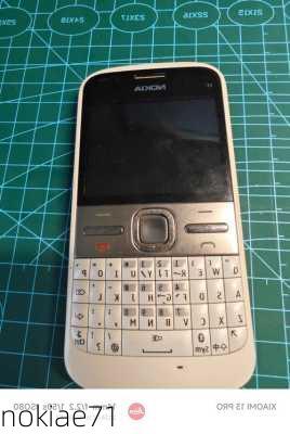 nokiae71