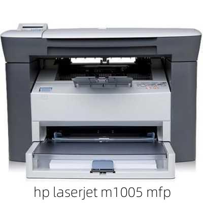 hp laserjet m1005 mfp