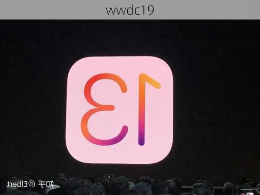 wwdc19