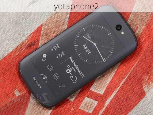 yotaphone2