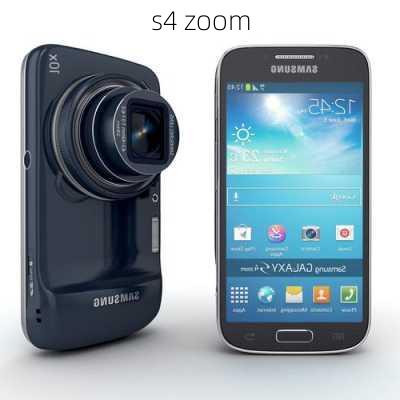 s4 zoom