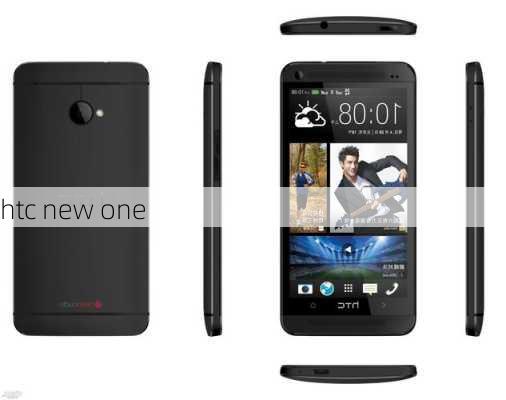 htc new one