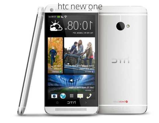 htc new one