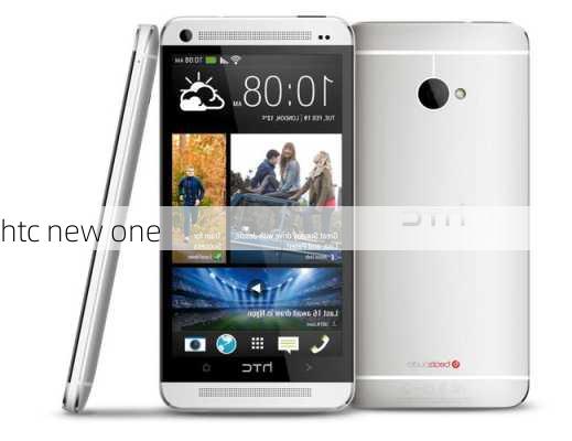 htc new one